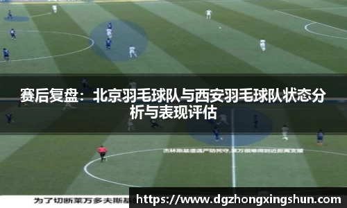 优游国际UB8平台