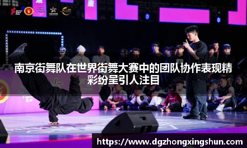 优游国际UB8平台